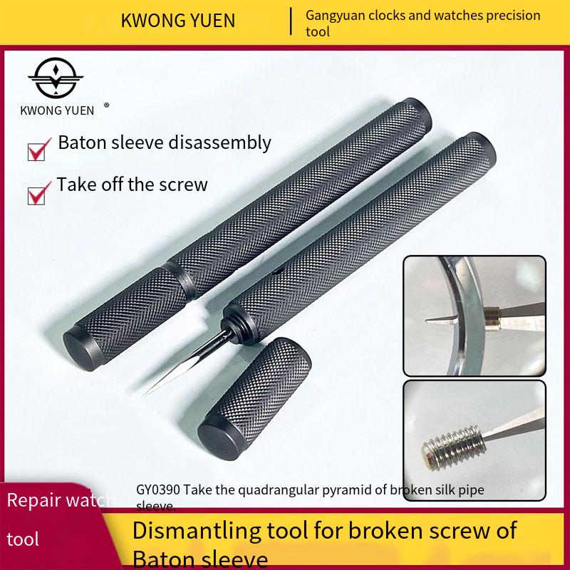 Musical Instrument Bazooka - KWONG YUEN-Kit de herramientas de reparación