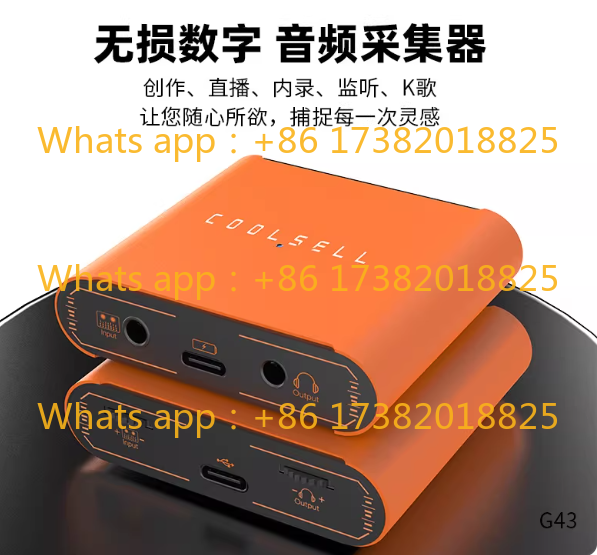 3.5/6. Colector de audio de au - Song With Musical Instrument reseña y precio