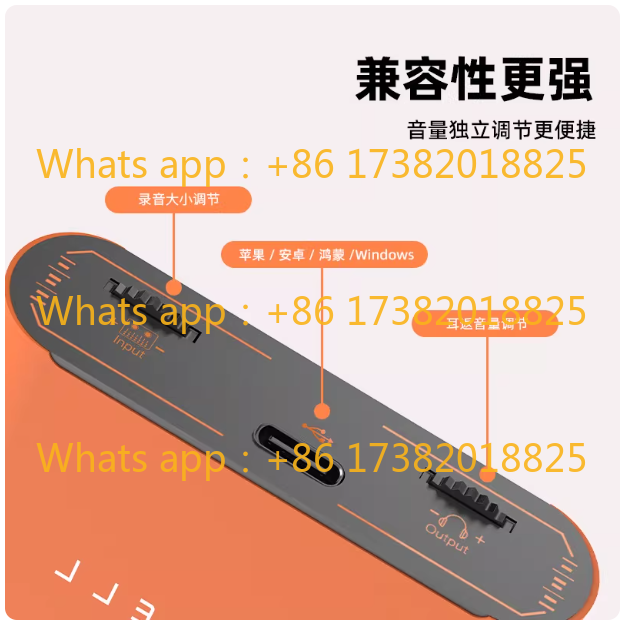 3.5/6. Colector de audio de au - Song With Musical Instrument reseña y precio
